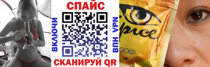 Бутират 99% Верещагино