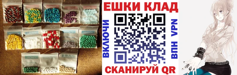 Ecstasy бентли  где продают наркотики  Верещагино 