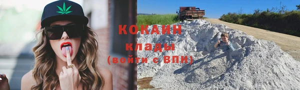 а пвп мука Богородск