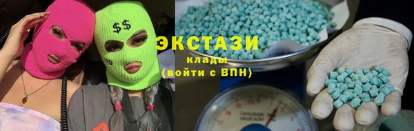 а пвп мука Богородск