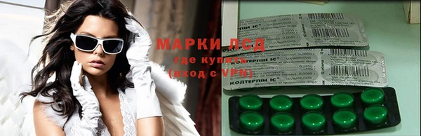 а пвп мука Богородск