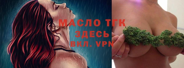 мет Киренск