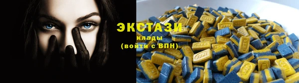 а пвп мука Богородск