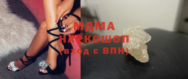 меф VHQ Белоозёрский