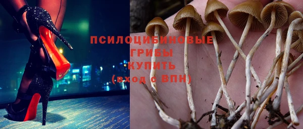 мефедрон VHQ Богданович