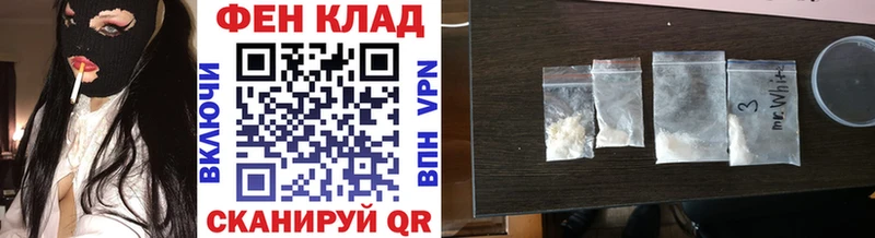 где можно купить   Верещагино  Первитин витя 
