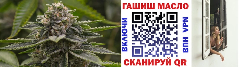 Дистиллят ТГК THC oil Верещагино