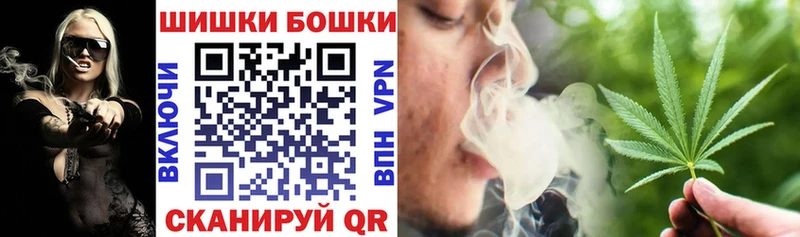 мориарти как зайти Верещагино МАРИХУАНА Ganja